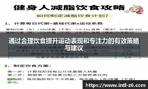 尊龙凯时