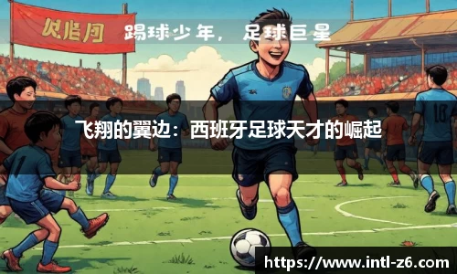 尊龙凯时