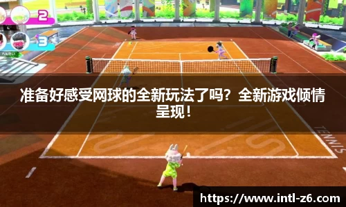 尊龙凯时
