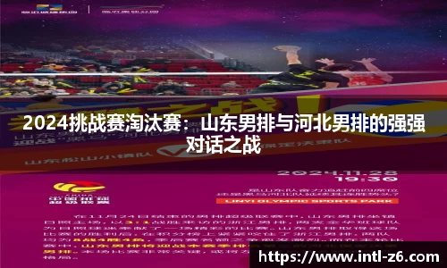 尊龙凯时