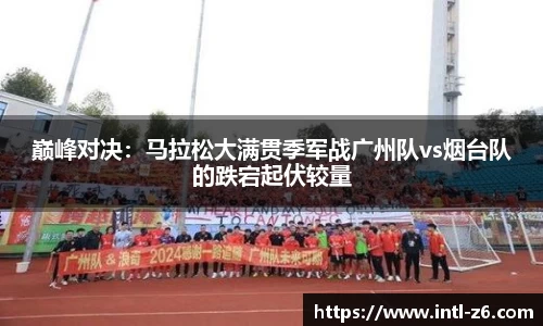 尊龙凯时官网