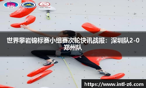 尊龙凯时官网