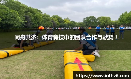 尊龙凯时