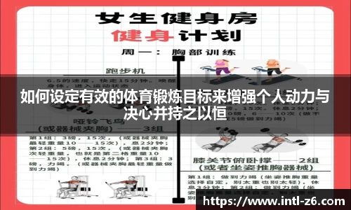 尊龙凯时官方网站