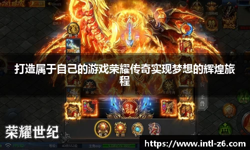 尊龙凯时