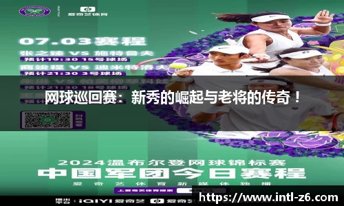 尊龙凯时