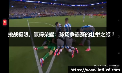 尊龙凯时