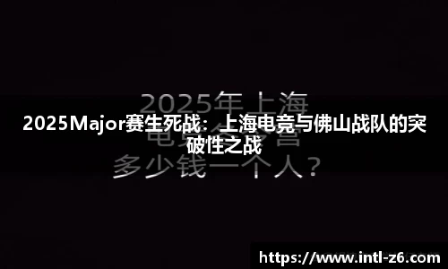 尊龙凯时官网