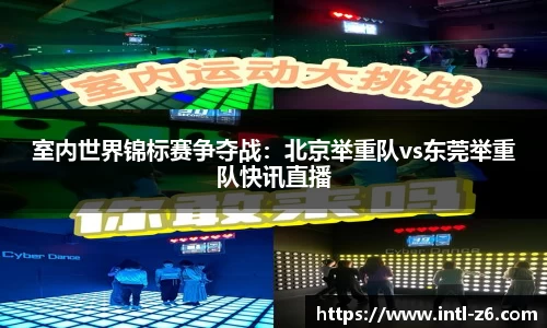 尊龙凯时