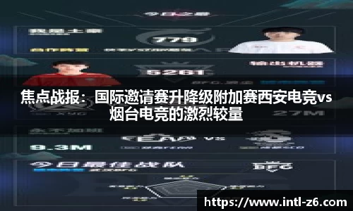 尊龙凯时官网