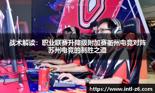 尊龙凯时官网