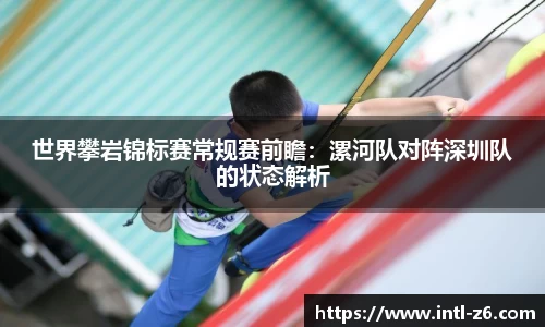 尊龙凯时