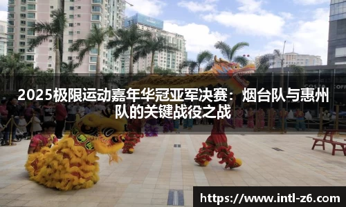 尊龙凯时官网