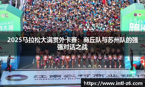 尊龙凯时官方网站