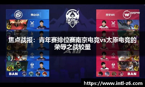 尊龙凯时