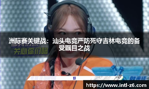 尊龙凯时官方网站