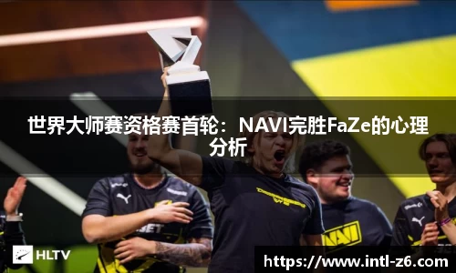 尊龙凯时官网