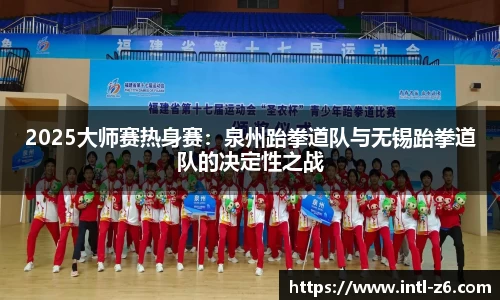 尊龙凯时官网