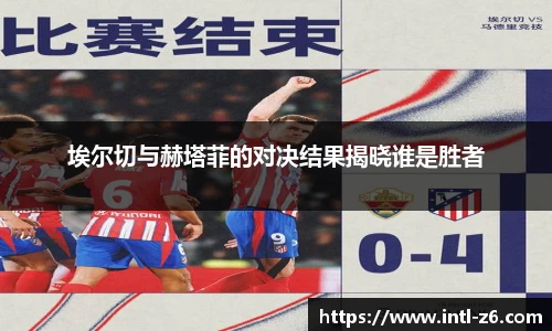 尊龙凯时官方网站