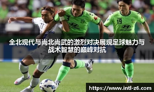 尊龙凯时官方网站