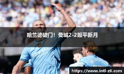 尊龙凯时官方网站